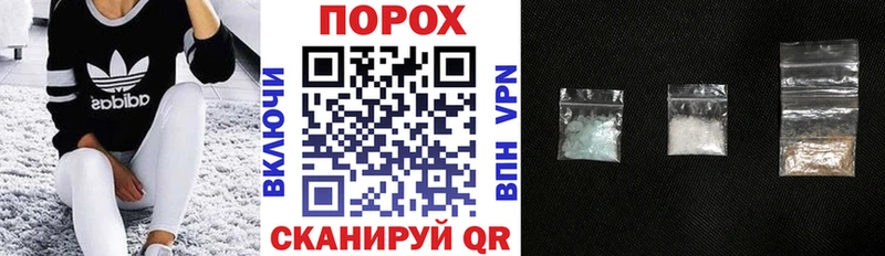 АМФ Розовый Семикаракорск