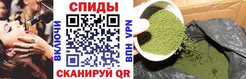 мега как войти  продажа наркотиков  Семикаракорск  Бутират BDO 
