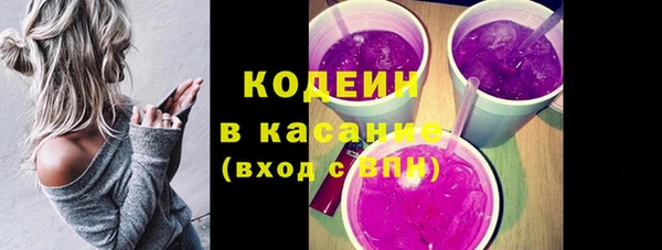 кокс Аркадак