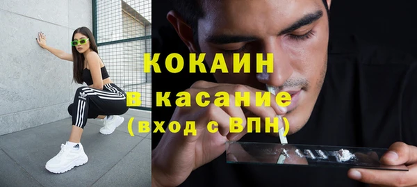 кокс Аркадак