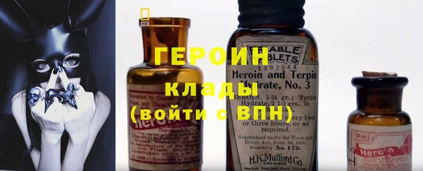 а пвп мука Армянск
