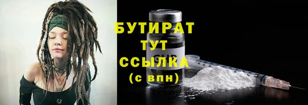 кокс Аркадак