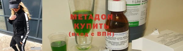 а пвп мука Армянск
