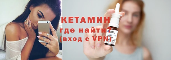 а пвп мука Армянск