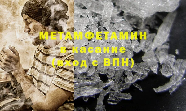 кокс Аркадак