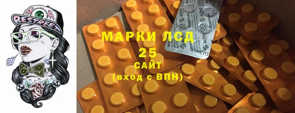 кокс Аркадак