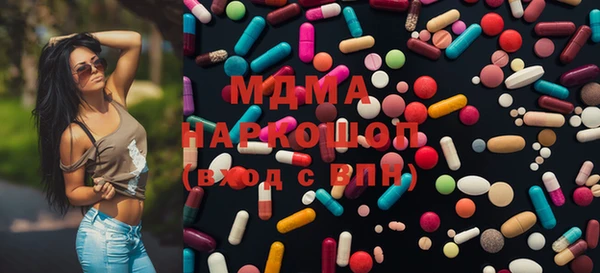 а пвп мука Армянск