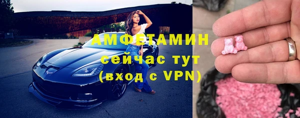 а пвп мука Армянск
