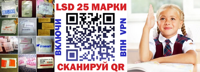 Лсд 25 экстази ecstasy  это наркотические препараты  Семикаракорск 