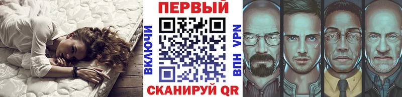Метамфетамин пудра  хочу   Семикаракорск 